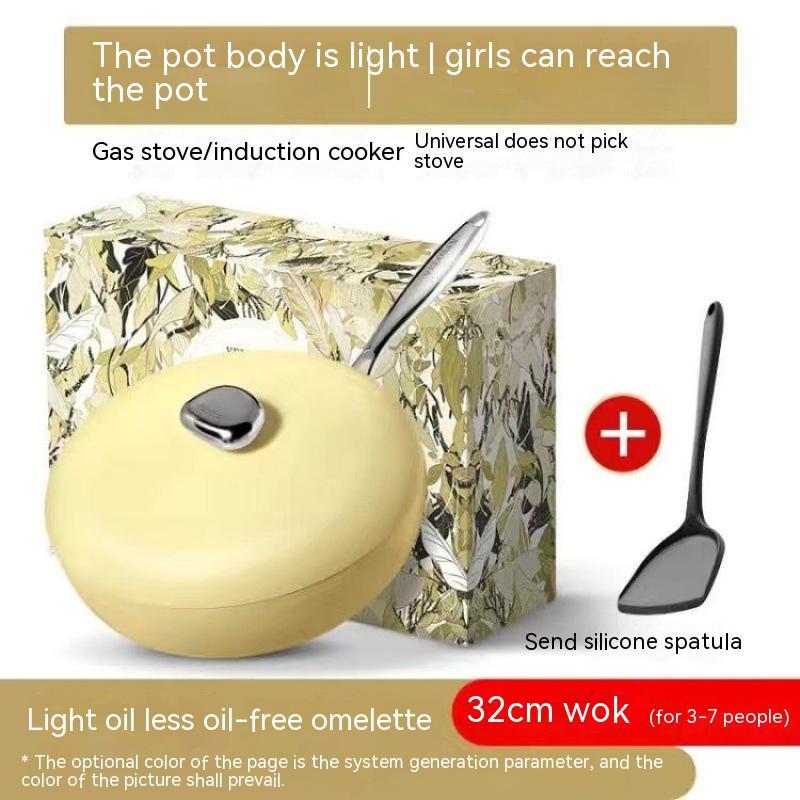 Non-stick Pan Household Wok Smoke-free